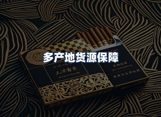 直发优势